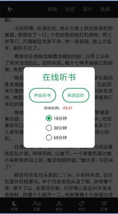 菲律宾移民局会自动删除黑名单吗 菲律宾移民局怎么遣返